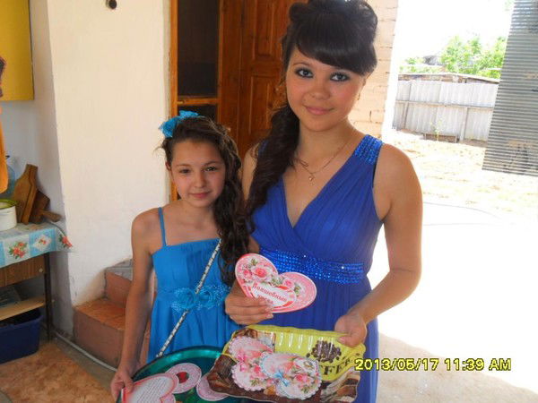 Валерия Сорокина