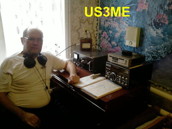 Александр Журиленко