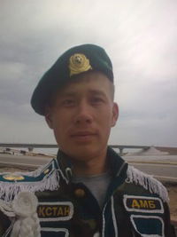 Мейрамбек Мейрамбек