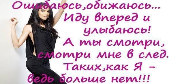 Бурова Елена