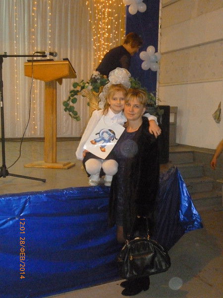 Марина Кочерова