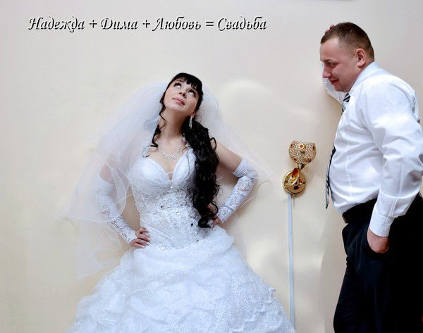 Надежда Яранцева