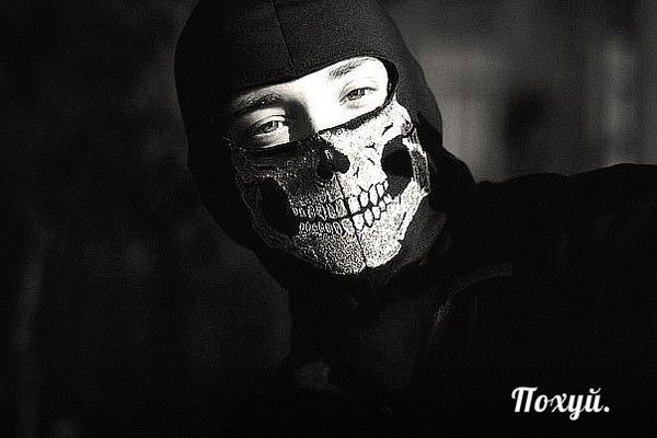 Сергей Федоров