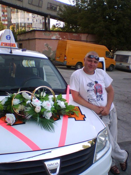 Олег Георгивич