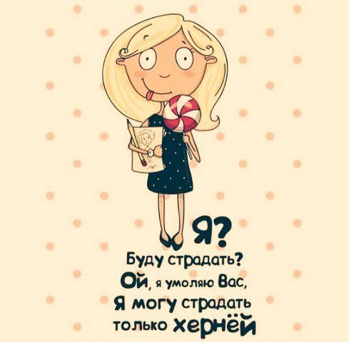 «§§§§§» Dosaeva