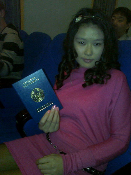 А*и*д*а*ч*к*а ***********