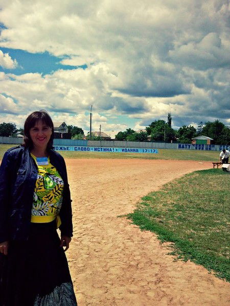 Светлана Новацкая