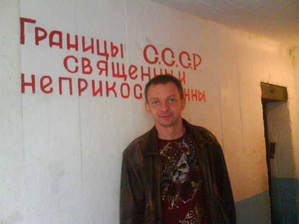 Антон Егошин