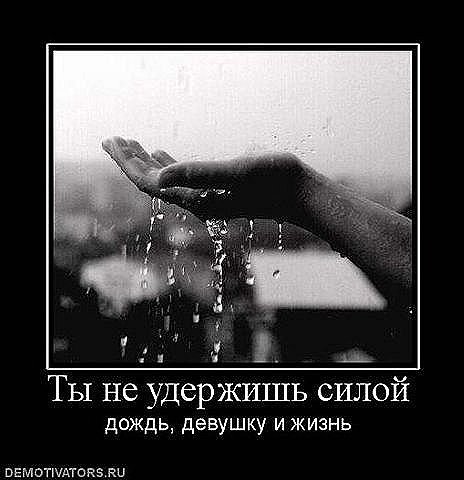 Александр Шкрябин