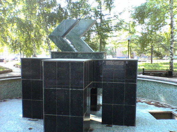 Ооо Нпп Тепловентсервис