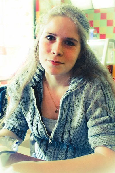 Мария Благушина