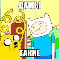 Александр Маршков