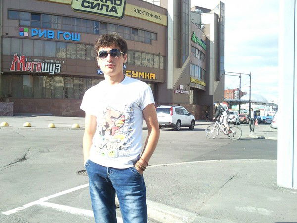 Revниvый Парень