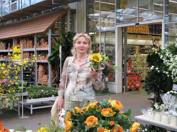 Ирина Прудыус