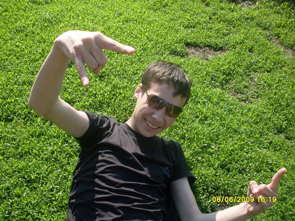 Вова Васильев