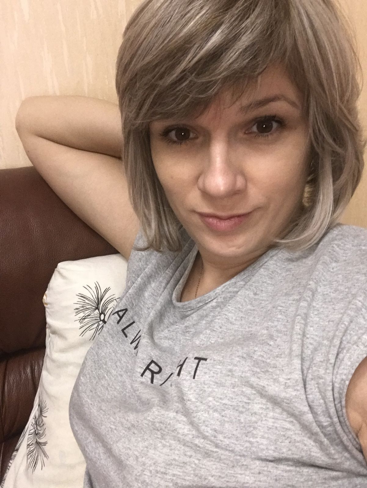 Татьяна Новикова