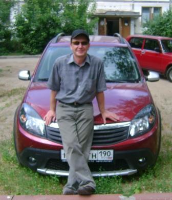 Сергей Аксенов