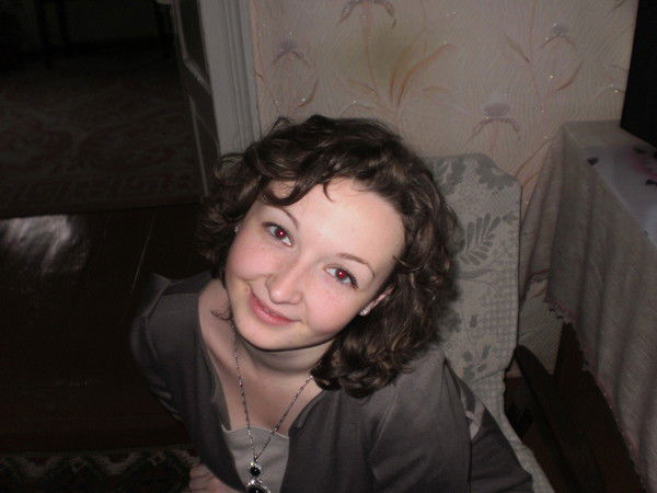 Людмила Риба