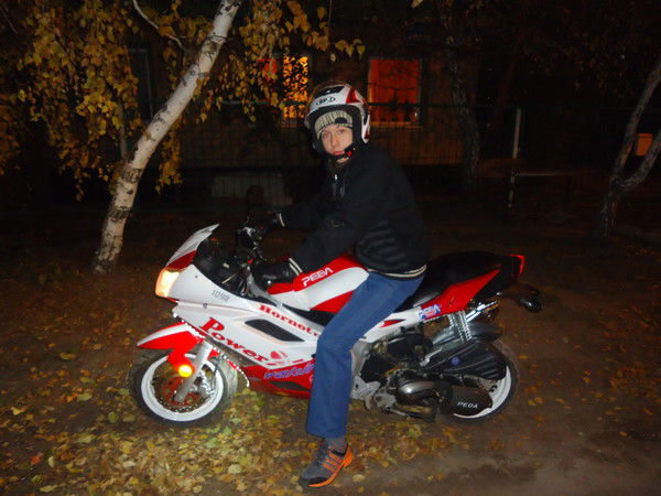 Иван Бахтин