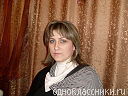 Светлана Слинкина