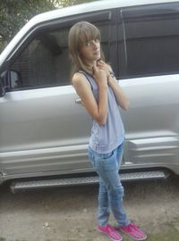 Оксана Герус