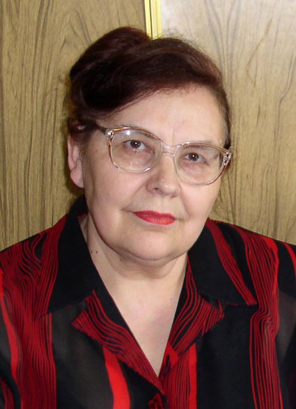 Зинаида Акимочкина