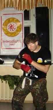 Неизвестно Неизвестно