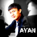 Ayan Bekzhanuli