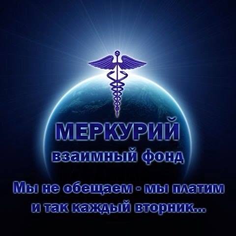 Марсель Кадыров