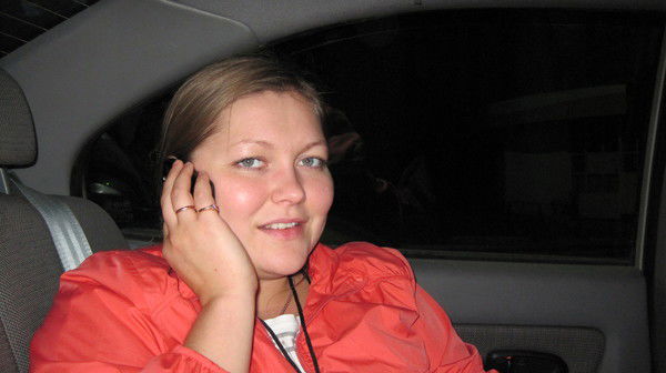 Екатерина Жданова