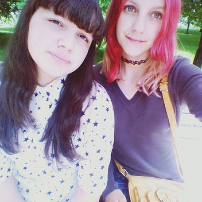 Алла Хамицевич