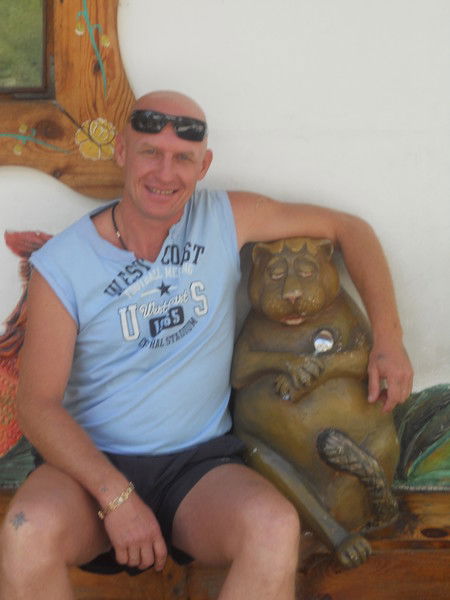 Константин Черемховский