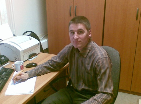 Павел Першин