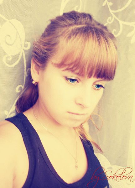 Ангелина Русская