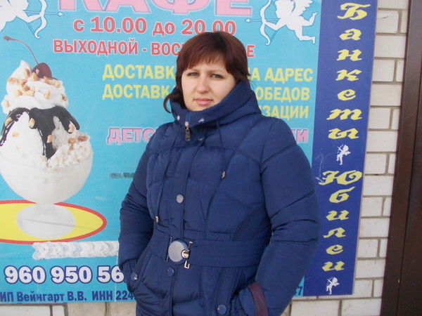 Олеся Калюнова