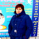 Олеся Калюнова