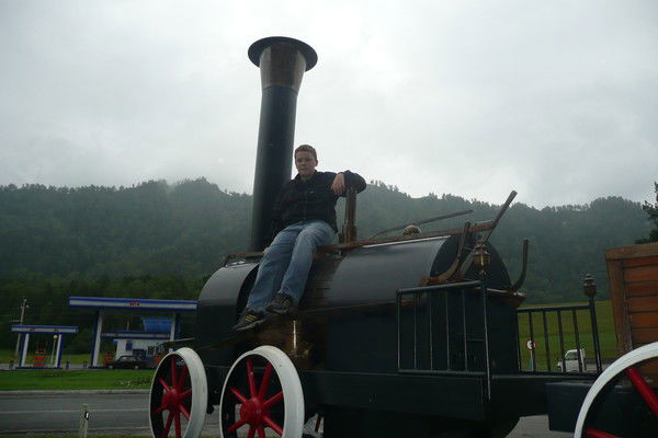 Илья Горкун