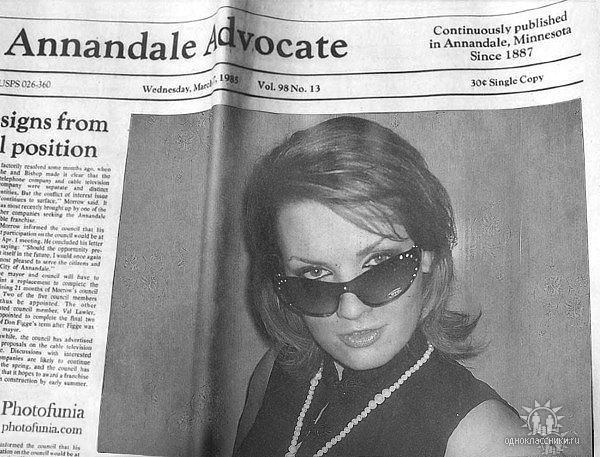 Анастасия Яковлева