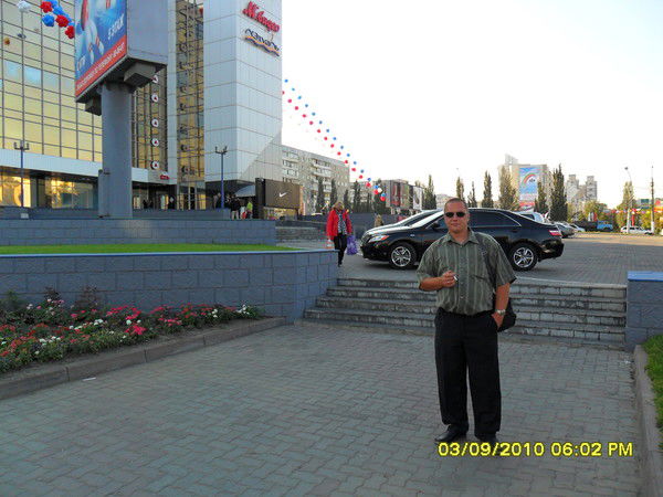 Алексей Танков