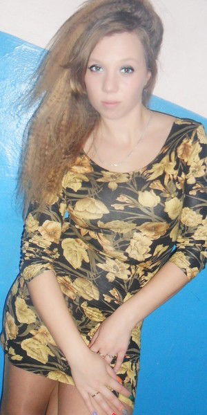 Анастасия Чернявская