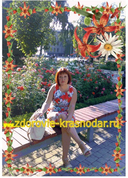 Виктория Глушкова