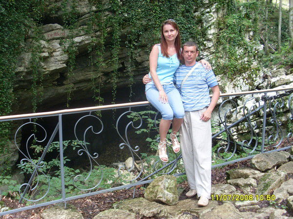 Наташа Пантюхова