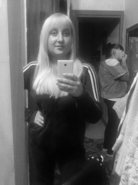 Ольга Апухтина