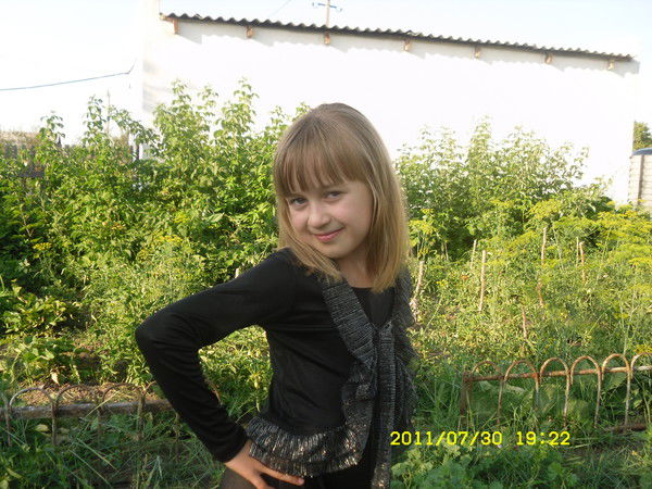 Марина Лопатина