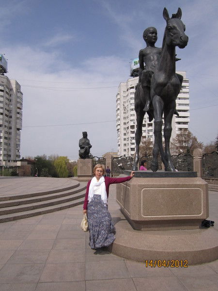 Карлыгаш Кучербаева