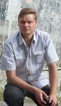 Денис Григорьевских