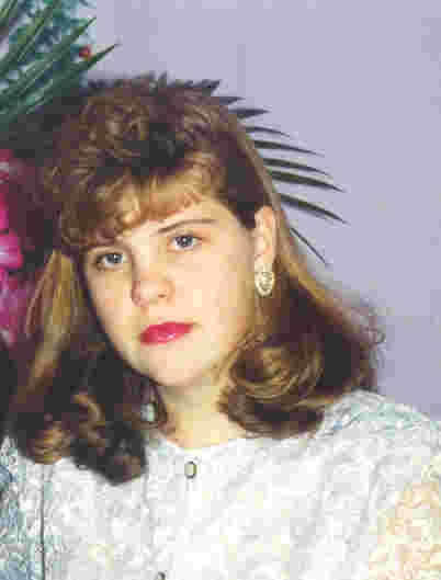 Светлана Федунова