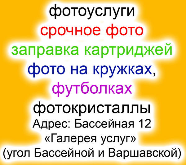 Юрий Гагарин