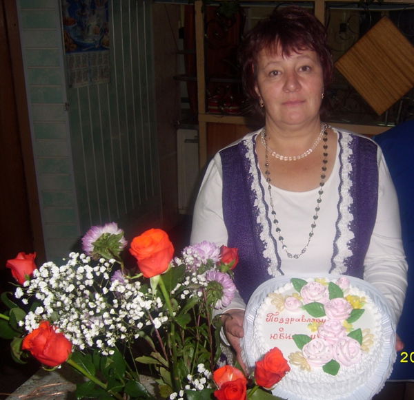 Любовь Дербенёва