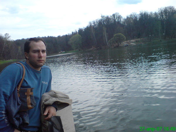 Гена Фамилия